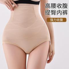 Women's High-Waisted Abdominal Compression Leggings, Slimming Waist Cincher and Hip Shaper, Thin Style, Amazon Cross-Border Plus Size Underwear