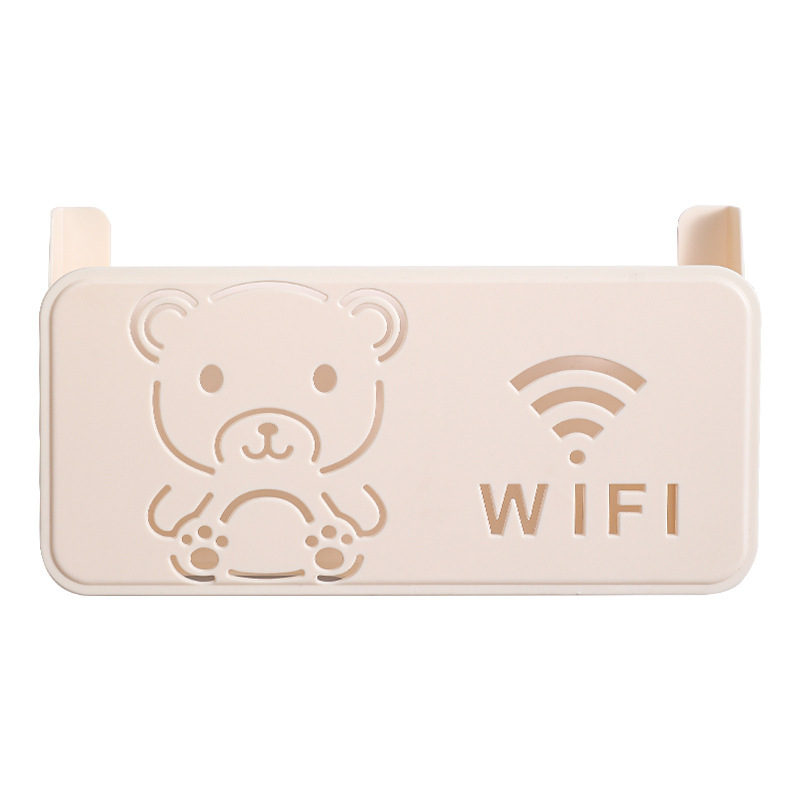 路由器收纳盒免打孔壁挂式无限wifi电视机顶盒置物架装饰遮挡架子|undefined