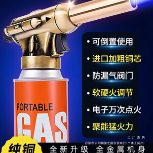 ȫ�~�܇������ië���ه��𿾘���ʽ��޺������𘌻��^�決����