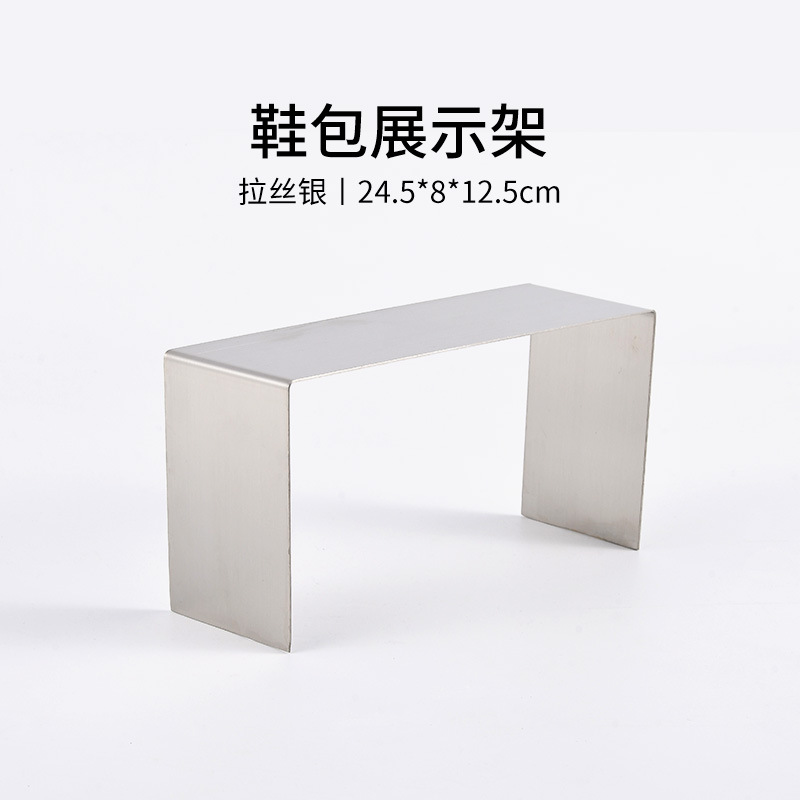 브러시드 실버 좁은 하이 스툴