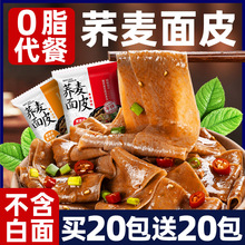 �w����Ƥ0֬�����ϰ��t�����u����ը��Ƥ����p�ͷʟo�Ǿ���ʳƷ