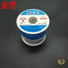 ?1000�� 1kg����о���a�z�߼�������ϴ0.5/0.60.8MM