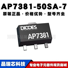 AP7381-50SA-7 ˿ӡD9B SOT23-3 LDO������ѹ�� �ṩBOM�䵥ԭװ