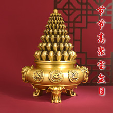 S~ی[·ؔ񶦾یtҾӿ͏dˇ_IYƷ