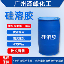 ���������z����30% �T�����|�Թ����z��������ˮ��Һ �{�׹����z