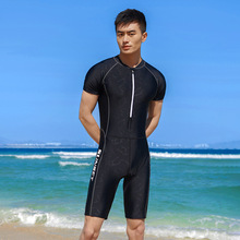 连体泳衣男士套装学生训练黑色修身防晒短袖五分游泳装贴身潜水服