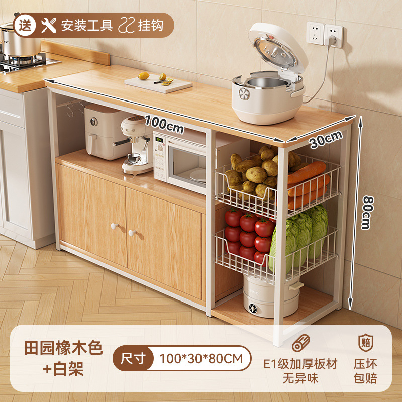 Estante de Piso para Microondas de Tablero de Madera, Multifuncional para Cocina