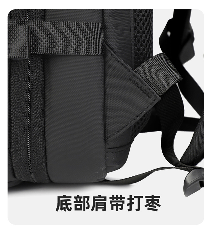 Cross-border computer bag backpack, men's style, fashionable, shoulder-carry, large-capacity commuting schoolbag, business backpack undefined