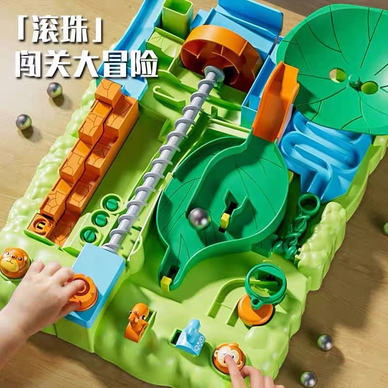 Beibei Jungle Challenge Great Adventure Track Ball Rolling Desktop Game for Kids Boys Birthday Gift Toy Benefit