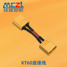 XT60�K���Ӿ��������ģ�b�����L���늳ؾ������⃦���B�Ӿ�