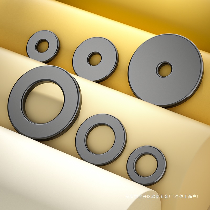 发黑平垫片黑色平垫圈加大加厚螺丝垫片圆形金属介子M3M4M5M6-M42