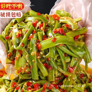 �罷ؕ����˺����خa�̲��u��ե�������_θƿ�b��ʳ�������