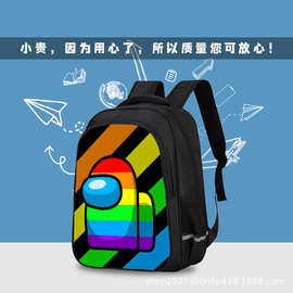 厂家直售太空杀黑色印花书包双层大容量新款儿童书包幼儿园男孩包