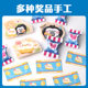 Mr. Toy Mini Creative DIY Balloon Shop Dart Game Handmade Material Bag Girl Play Home Toy