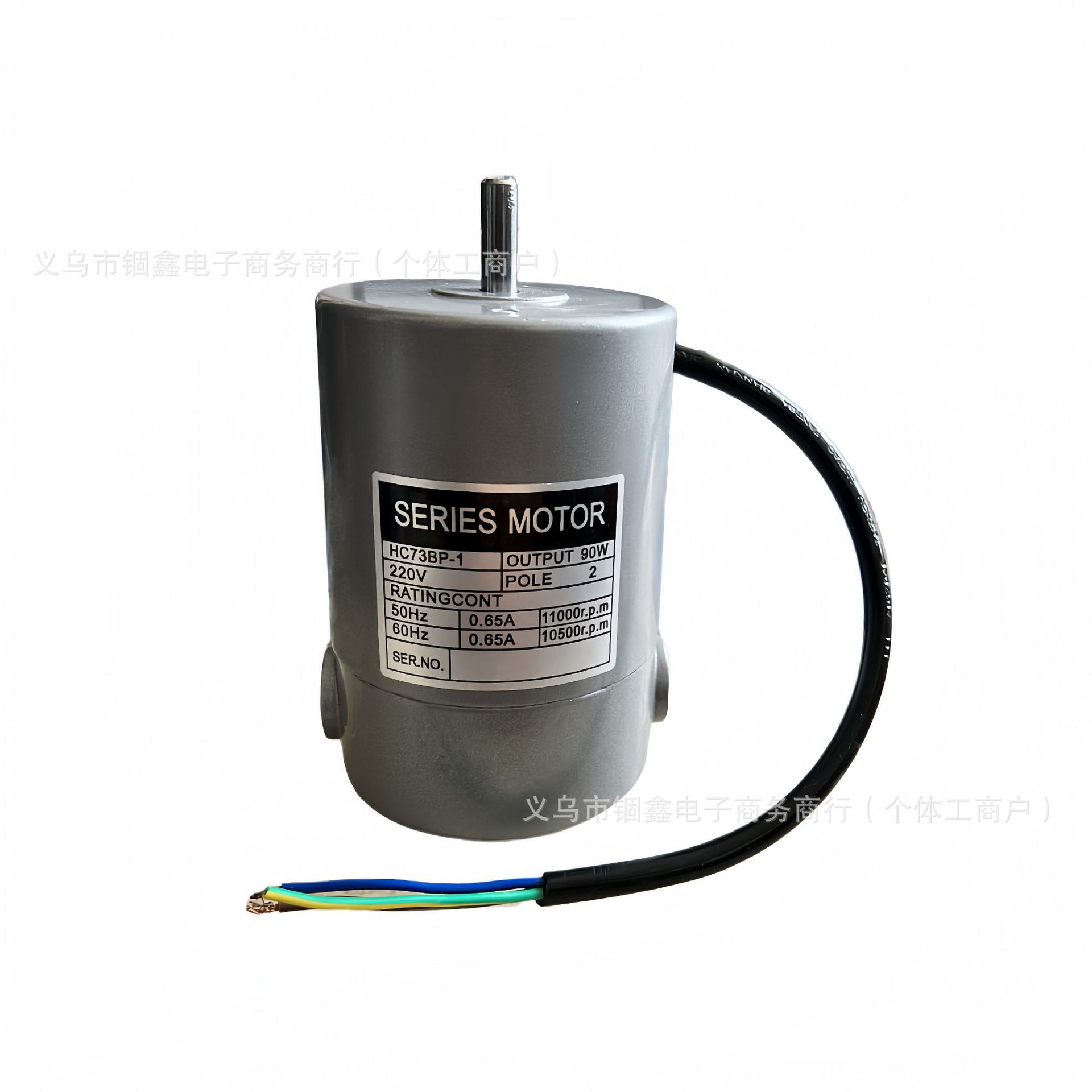 手提封包机NP-7A,GK26-1A 配件电机马达电压220V 或者 110V