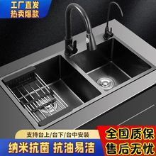 �N��ˮ���p�ۺ�ɫ�{��304ϴ��ؼӺ��P䓼���ϴ��