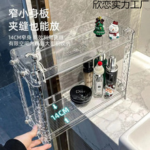 �p���l���g�����ϴ��̨���ռ{�ܺ�ԡ��ϴ��̨�����p�ӻ��yƷ����