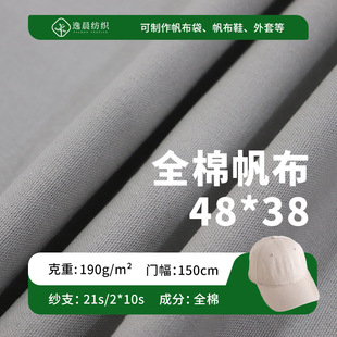 ȫ�޷���2*1����48*38Ⱦɫƽ�yЬ������ִ����b����Ь�����