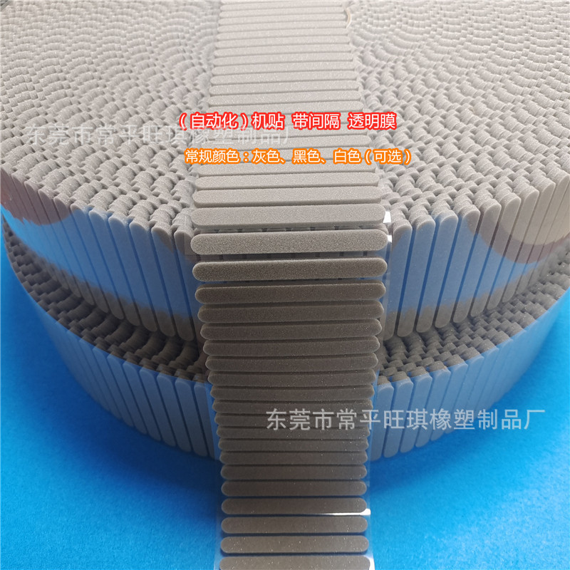 QQ图片20220524111148_副本