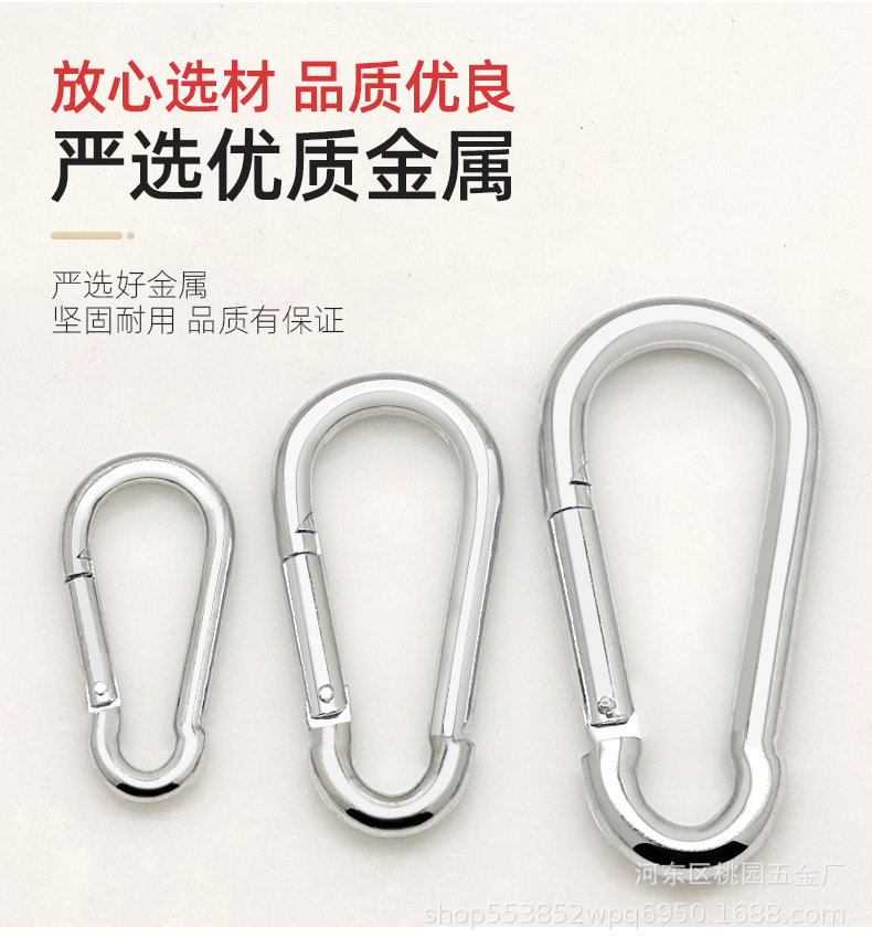 卡扣-详情_03.jpg