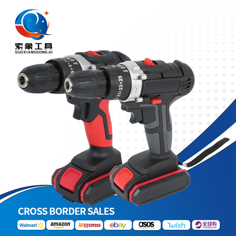跨境多功能手电钻外贸家用双速手枪钻大功率冲击钻电动螺丝刀套装