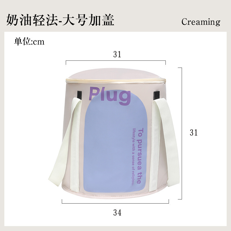保温泡脚桶冬天过小腿可折叠便携恒温家用省水高深桶泡脚袋 现货|undefined