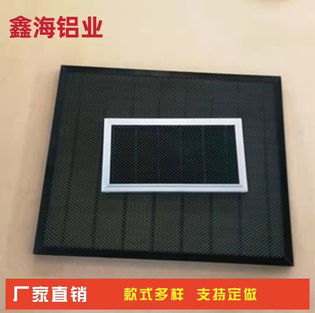 激光雕刻机 激光切割机平台配件工作台抗弯曲蜂巢蜂窝板