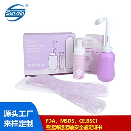 其他孕产用品;其他居家日用;冰桶、冰夹