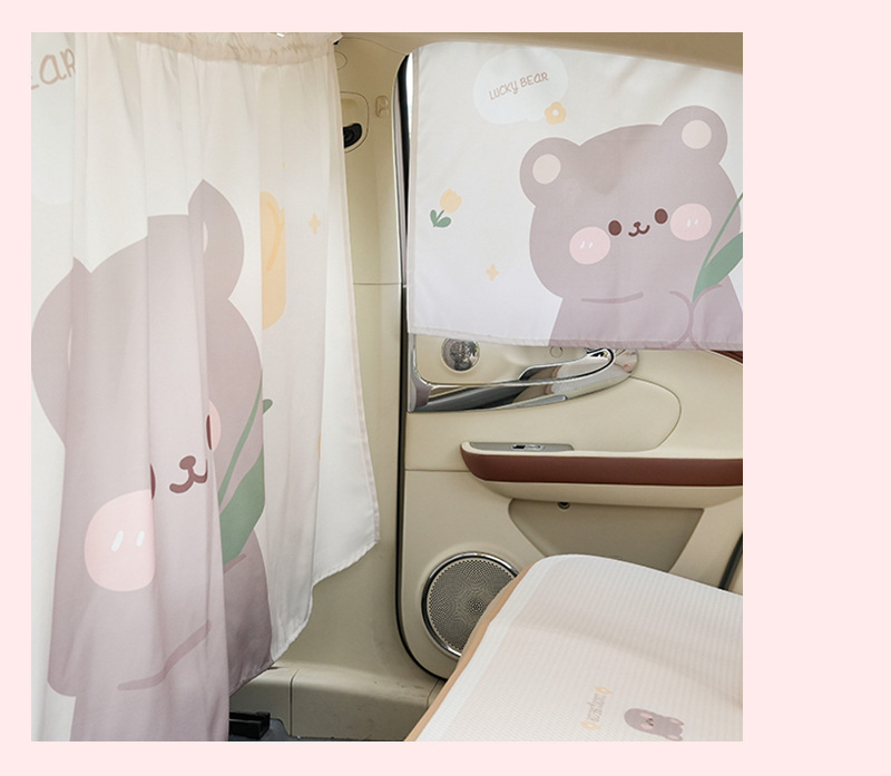 Hanging Interior Partition Curtain Tulip Cub Car Heat Insulation Sun Protection Curtain General Motors Curtain Privacy Curtain