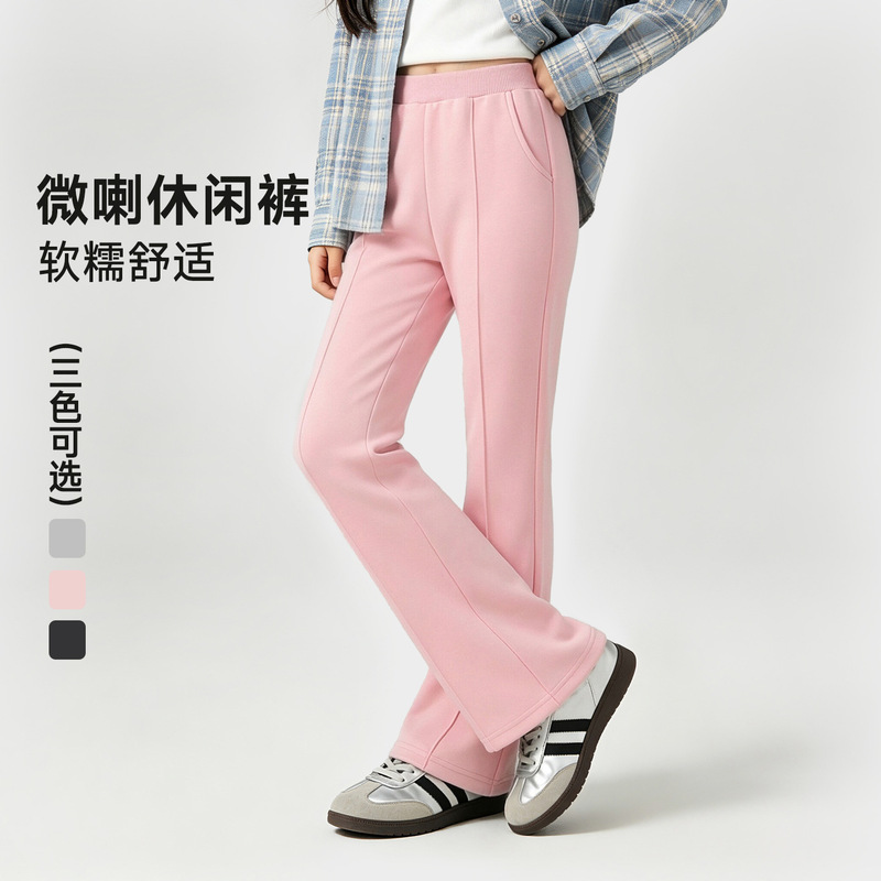 Girls' flared sweatpants, spring and autumn new style, stylish and versatile flared pants for girls, suitable for older children, sports pants Girls' flared sweatpants, spring and autumn new style, stylish and versatile flared pants for girls, suitable for older children, sports pants