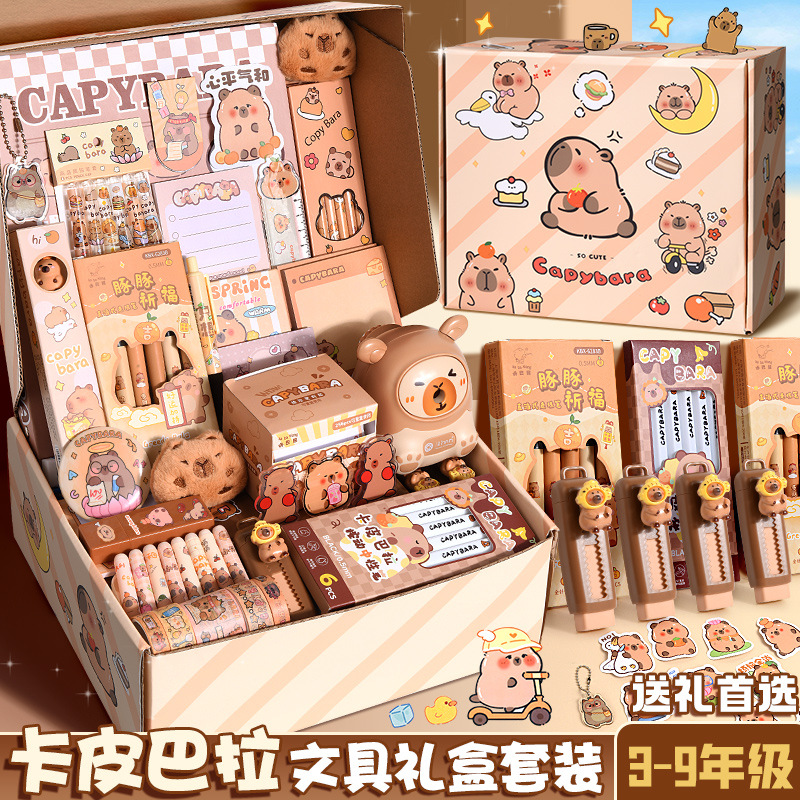 Set, high quality gift box, Birthday gift