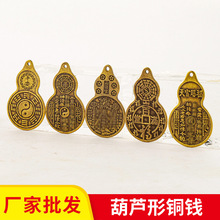 �ٸ��M��ɽ��ƽ�����Z���X���J�~�X ��ͯ����~�X���X�L5.8CM