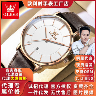 �W���rƷ��watch�ֱ�S�����l�羳���Q���N���R�d�ֱ���ʿ�ֱ���