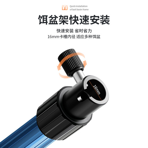 Fish Rod Holder Ground-Insertable Multifunctional Aluminum Alloy Ground Rod Platform Fishing Tripod Fishing Gear Three-in-One Lure Plate Fishing Tackle
