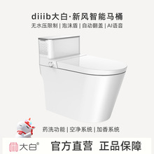 �B�T����lԡșϴ�Ճ����L�����RͰȫ�Ԅ�һ�wʽ���w��ĭ�ܼӟ�