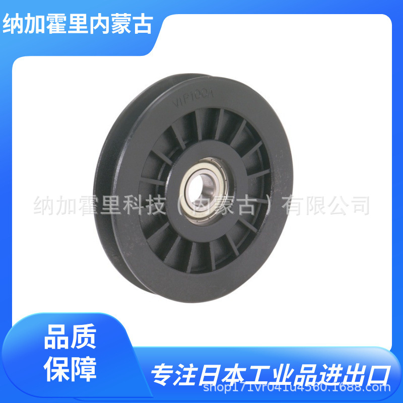 日本IMAO今尾 导辊F型 GRL30J-F/GRL40J-F/GRL50J-F/GRL60J-F