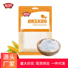 �O����ʳ�����׵���200g ���ù����ڷ۵�������決ԭ����������