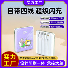 ����3c�J�C�����R����������늌��Ƅ��Դ�W��Y��LOGO����