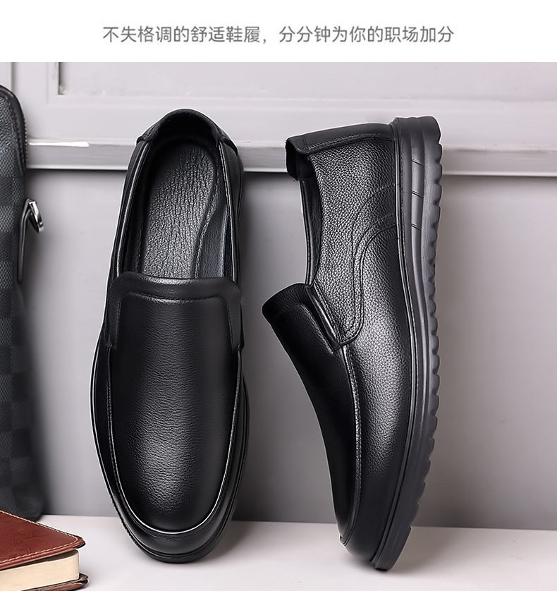 Giày lười nam da bò thật mũi tròn, đế mềm chống trượt, gót thấp 1-3 cm, cỡ lớn — CS8833 màu đen, CS8833 nâu chi tiết 16