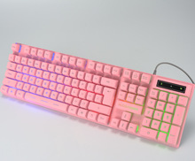 G103粉色发光游戏键盘鼠标笔记本台式机电脑通用usb电竞背光游戏