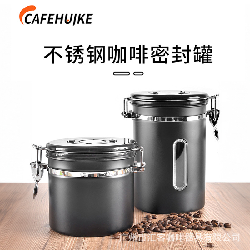 厨房储物真空咖啡储存罐带卡扣304单向排气阀不锈钢咖啡豆密封罐