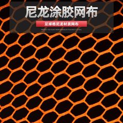 Orange stainless steel double ring wholesale fishing basket fishing basket universal positioning coated fishing basket double ring net fishing basket competitive fishing basket