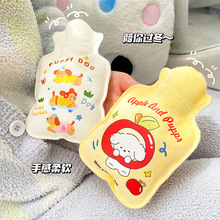 2025植绒小号注水热水袋冬季学生随身迷你暖水袋卡可爱暖手宝批发