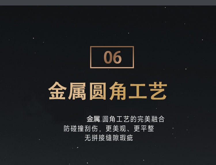 120平开窗第3_06