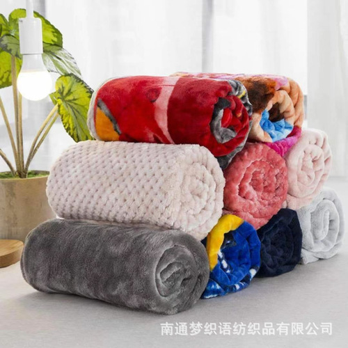 Flannel Throw Blanket Double Fleece Air Conditioner Blanket Thick Cover Blanket Children's Blanket Nap Blanket Pet Blanket Gift Blanket Wholesale