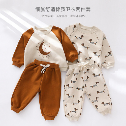 2024 Infant Sweater Fleece Suit Male and Female Baby Spring New Children's Suit Long Sleeve Sweater Two-piece Set