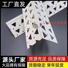 PVC��ꖽǼӌ��Ӻ�ꖽǗl3.6���ֳ���Ʒ�|��߅ꖽǾ��l�߶��ꖽ�