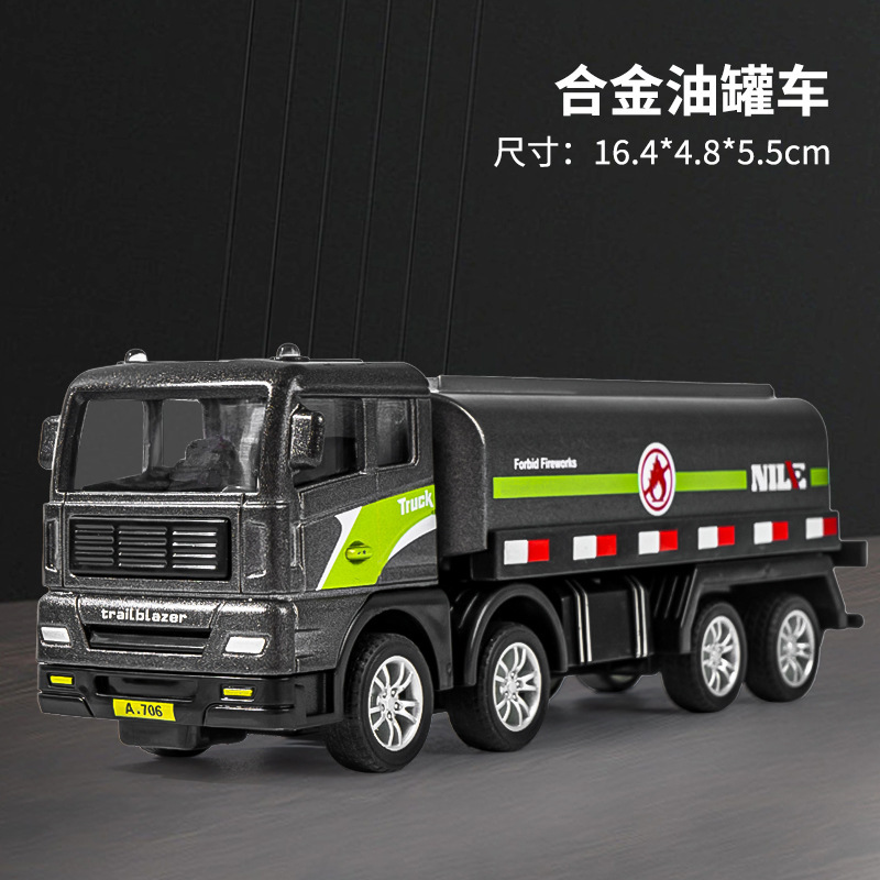 男の子向けおもちゃ、慣性式ダンプカー、子供用掘削機、合金製クレーン、ダンプトラック、建設車両のおもちゃ、屋台販売|undefined