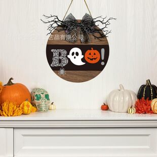 �羳��Ʒ�f�}���}�QҮ�d��ɫ���`BOO�T���b���ľ�|��ˇƷ���