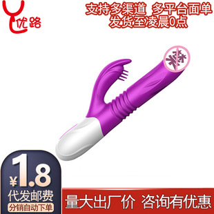 FOX̽��T20��ȤŮ�����Ӱ���s��ο����Ů�Գ�����Ʒ���lһ�����l